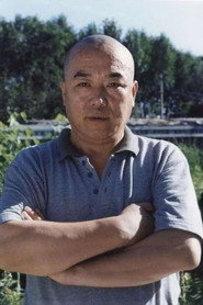 Cui Jing