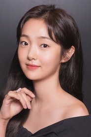 Kim Hye-Jun