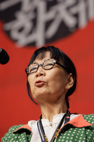 Thi Pham Nhung
