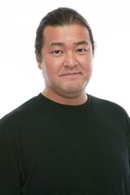 Inada Tetsu
