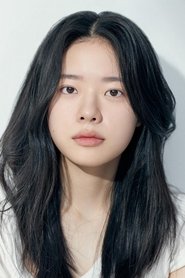 Lee In
