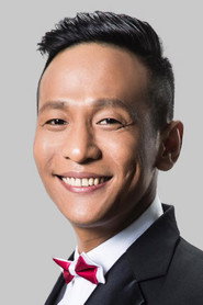 Bao Xiao