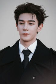 Zhiguang Xia