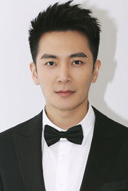 Siyu Lu