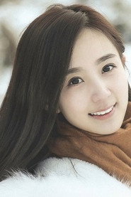 许诺