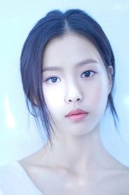 Ko Min Si