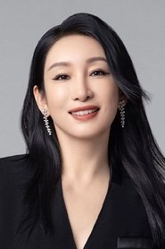 Xiao Tan