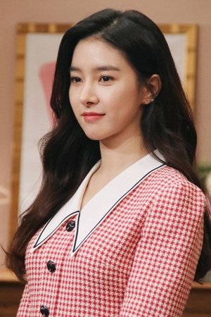 Kim So Eun