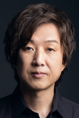 内田秀