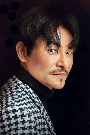 Du Yi Heng