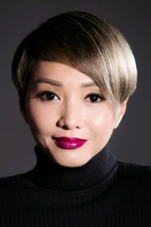 Ngân Chi