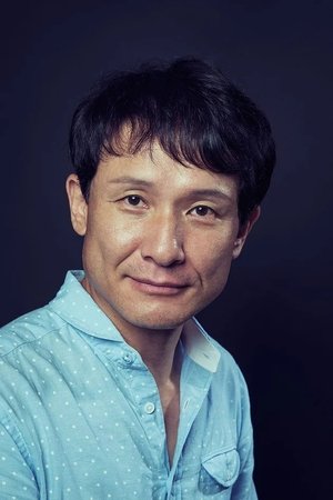 Kinoshita Houka