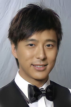 Tang Wang